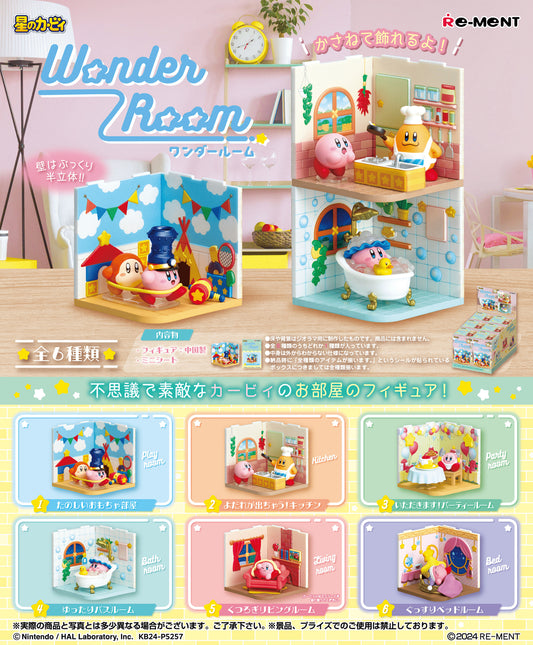 RE-MENT Kirby's Wonder Room Diorama Figure