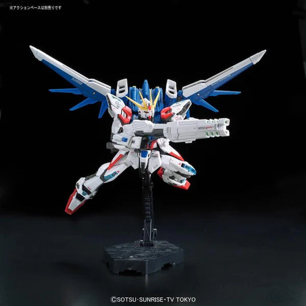 RG 1/144 BUILD STRIKE GUNDAM FULL PACKAGE