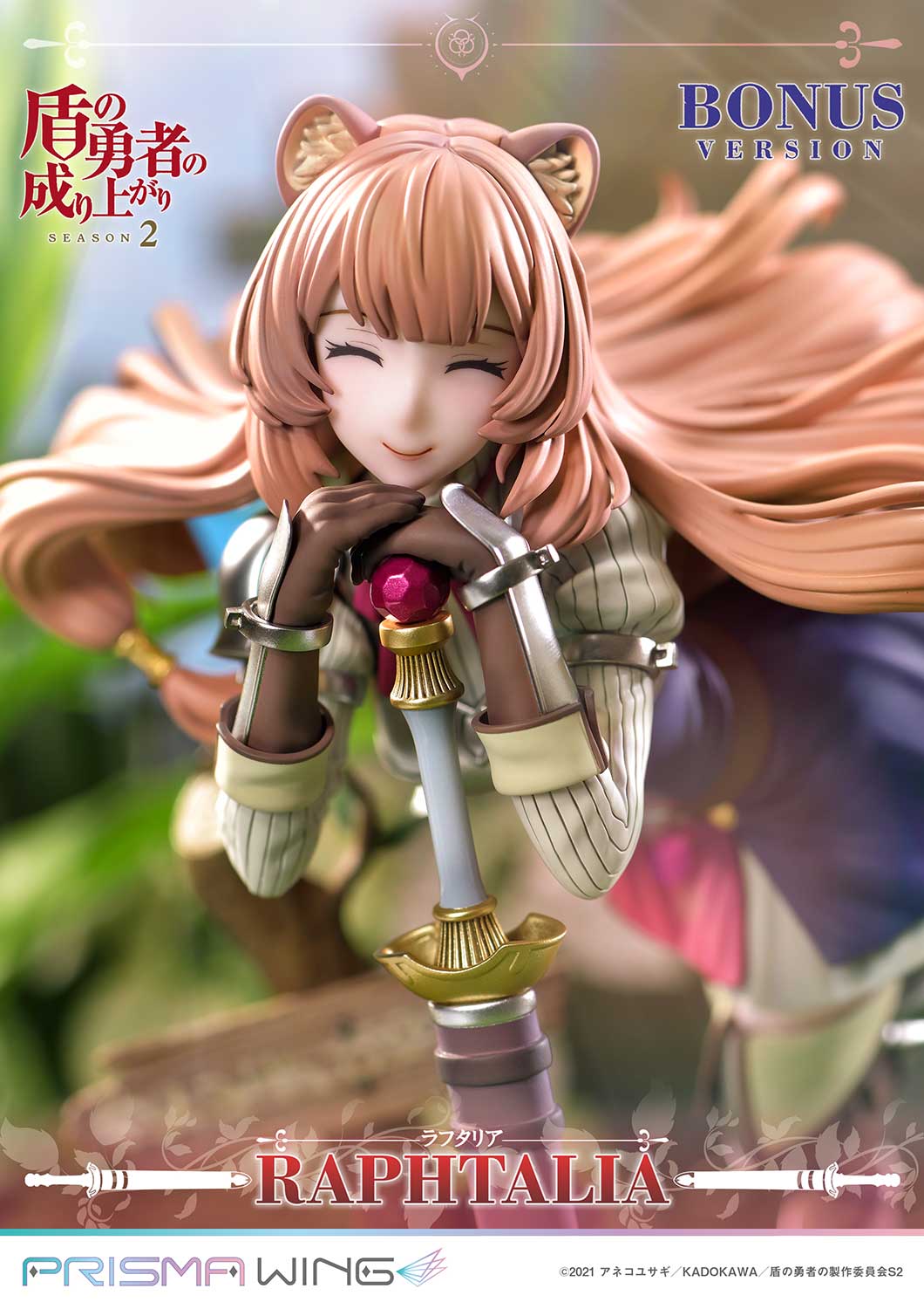 Raphtalia - Bonus Version