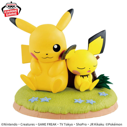 Relaxing Time Pikachu & Pichu Figure