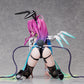 Schwi: Bunny Ver.