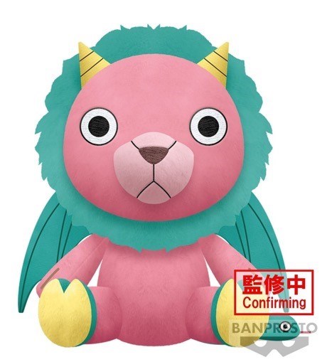 Spy x Family - Chimera-san Big Plush