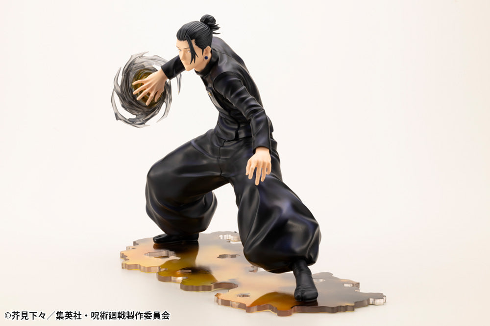 Jujutsu Kaisen - Suguru Geto ARTFX J Hidden Inventory / Premature Death Ver