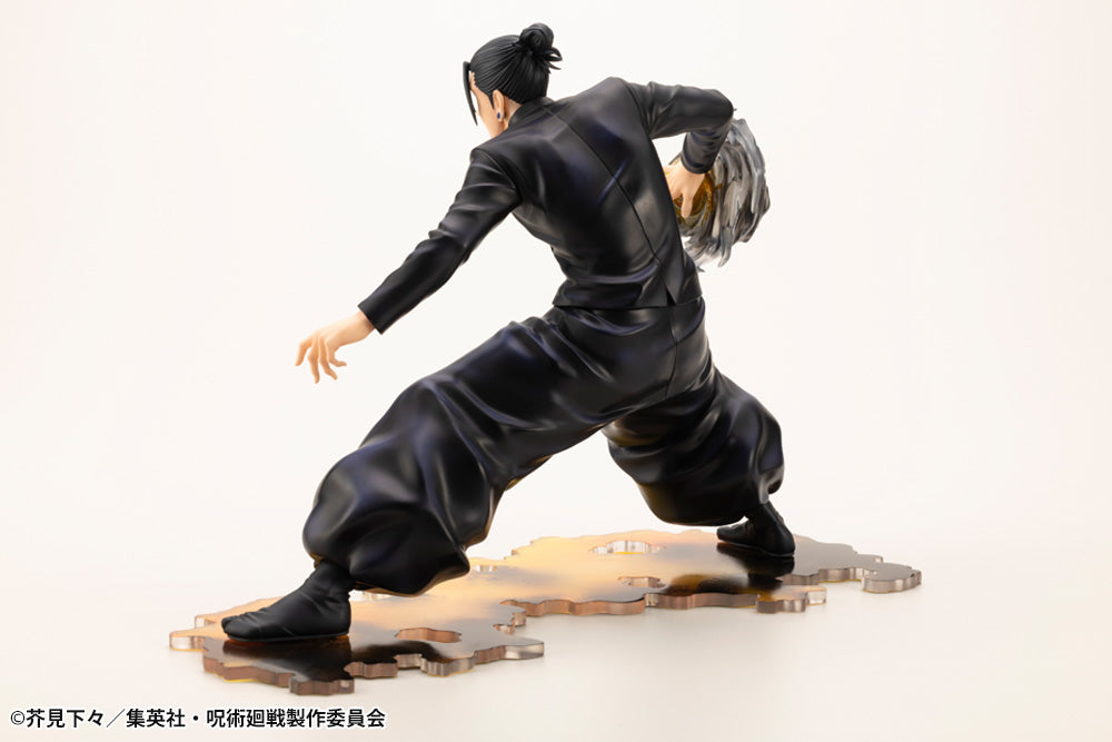 Jujutsu Kaisen - Suguru Geto ARTFX J Hidden Inventory / Premature Death Ver