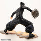 Jujutsu Kaisen - Suguru Geto ARTFX J Hidden Inventory / Premature Death Ver