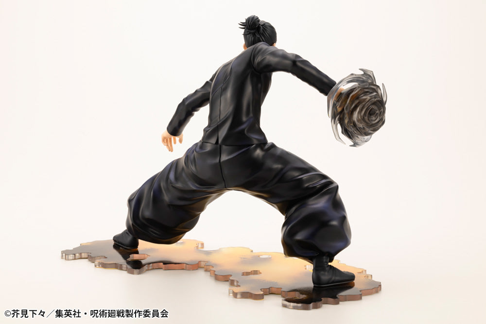 Jujutsu Kaisen - Suguru Geto ARTFX J Hidden Inventory / Premature Death Ver