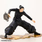 Jujutsu Kaisen - Suguru Geto ARTFX J Hidden Inventory / Premature Death Ver