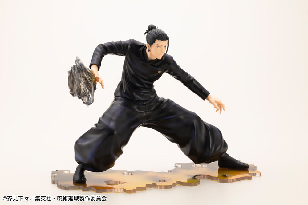 Jujutsu Kaisen - Suguru Geto ARTFX J Hidden Inventory / Premature Death Ver