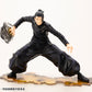 Jujutsu Kaisen - Suguru Geto ARTFX J Hidden Inventory / Premature Death Ver