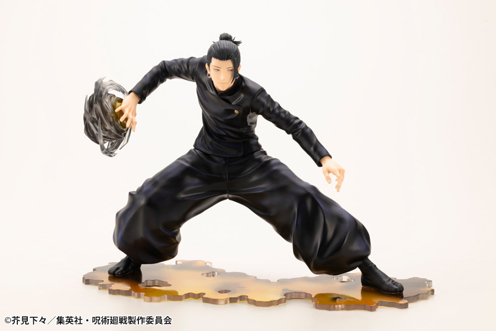 Jujutsu Kaisen - Suguru Geto ARTFX J Hidden Inventory / Premature Death Ver