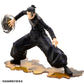 Jujutsu Kaisen - Suguru Geto ARTFX J Hidden Inventory / Premature Death Ver