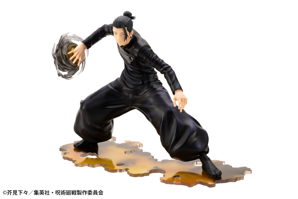 Jujutsu Kaisen - Suguru Geto ARTFX J Hidden Inventory / Premature Death Ver