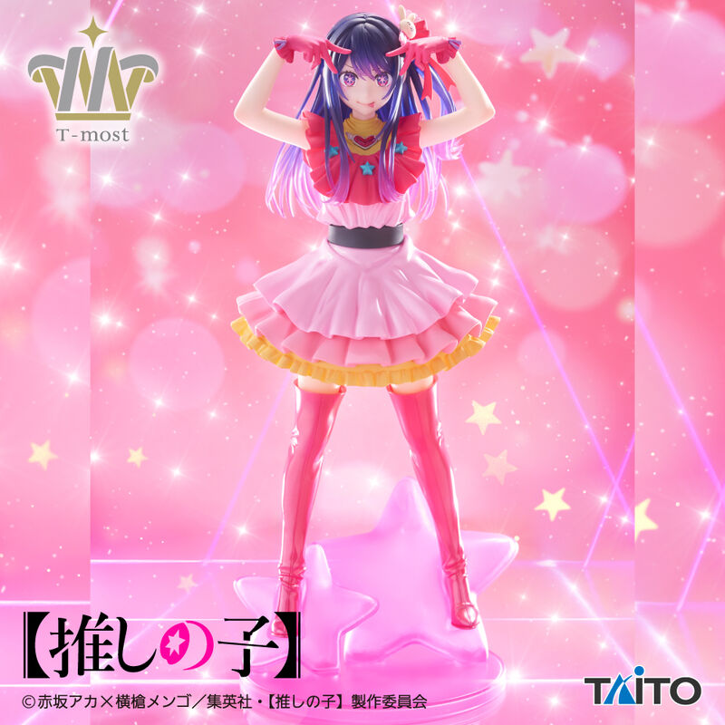 T-most Ai Figure