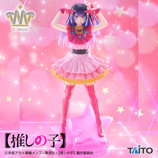 T-most Ai Figure