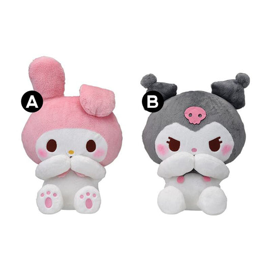 Yurukawa Sanrio Characters SP Embarrasing! Plush - [A] My Melody