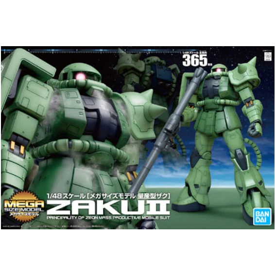 1/48 ZAKU II