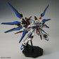 MGEX 1/100 STRIKE FREEDOM GUNDAM