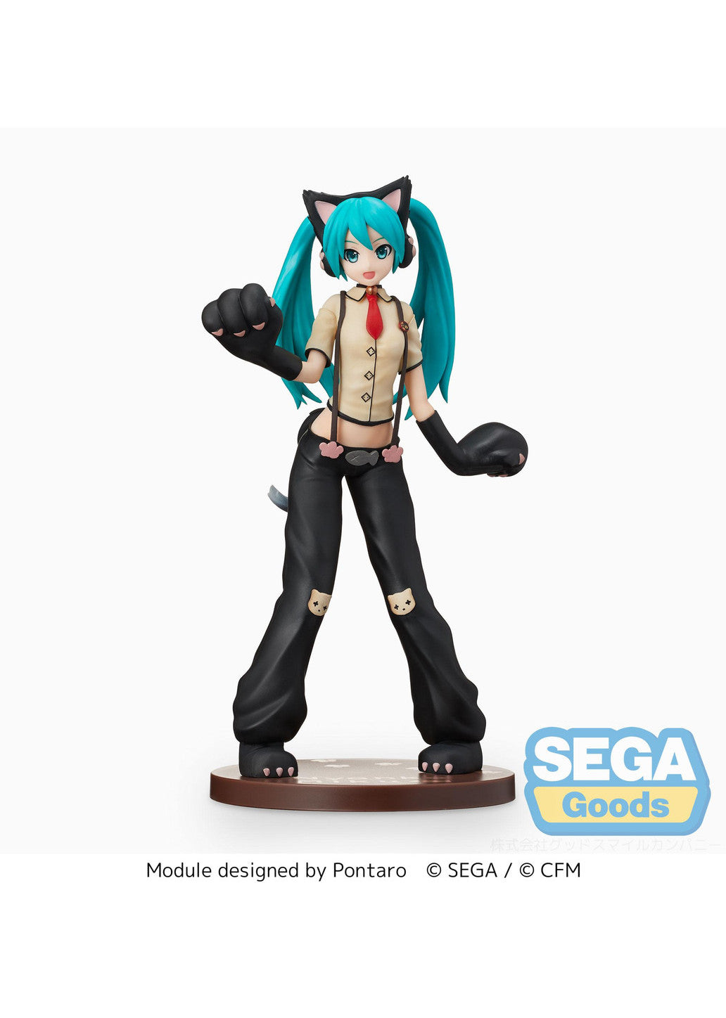 Hatsune Miku - Nyanko SPM Figure