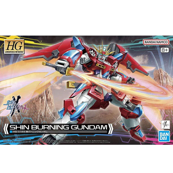 HG 1/144 Shin Burning Gundam