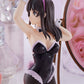 POP UP PARADE Megumi Kato: Bunny Ver.