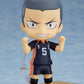 Nendoroid Ryunosuke Tanaka