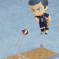 Nendoroid Ryunosuke Tanaka