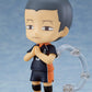 Nendoroid Ryunosuke Tanaka