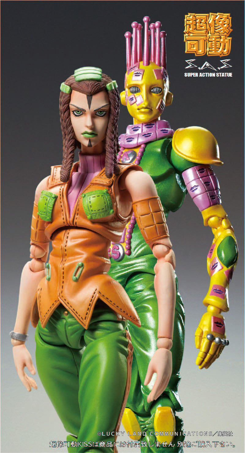 JoJo`s Bizarre Adventure -Part VI : Ermes Costello Super Action Statue