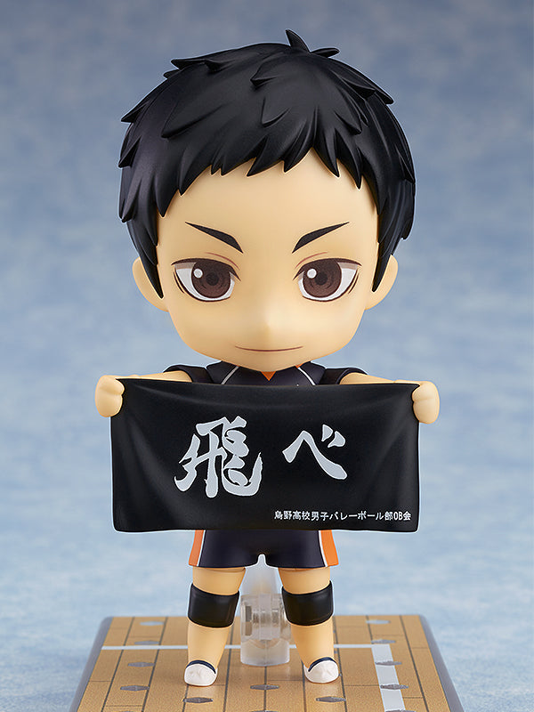 Nendoroid Daichi Sawamura