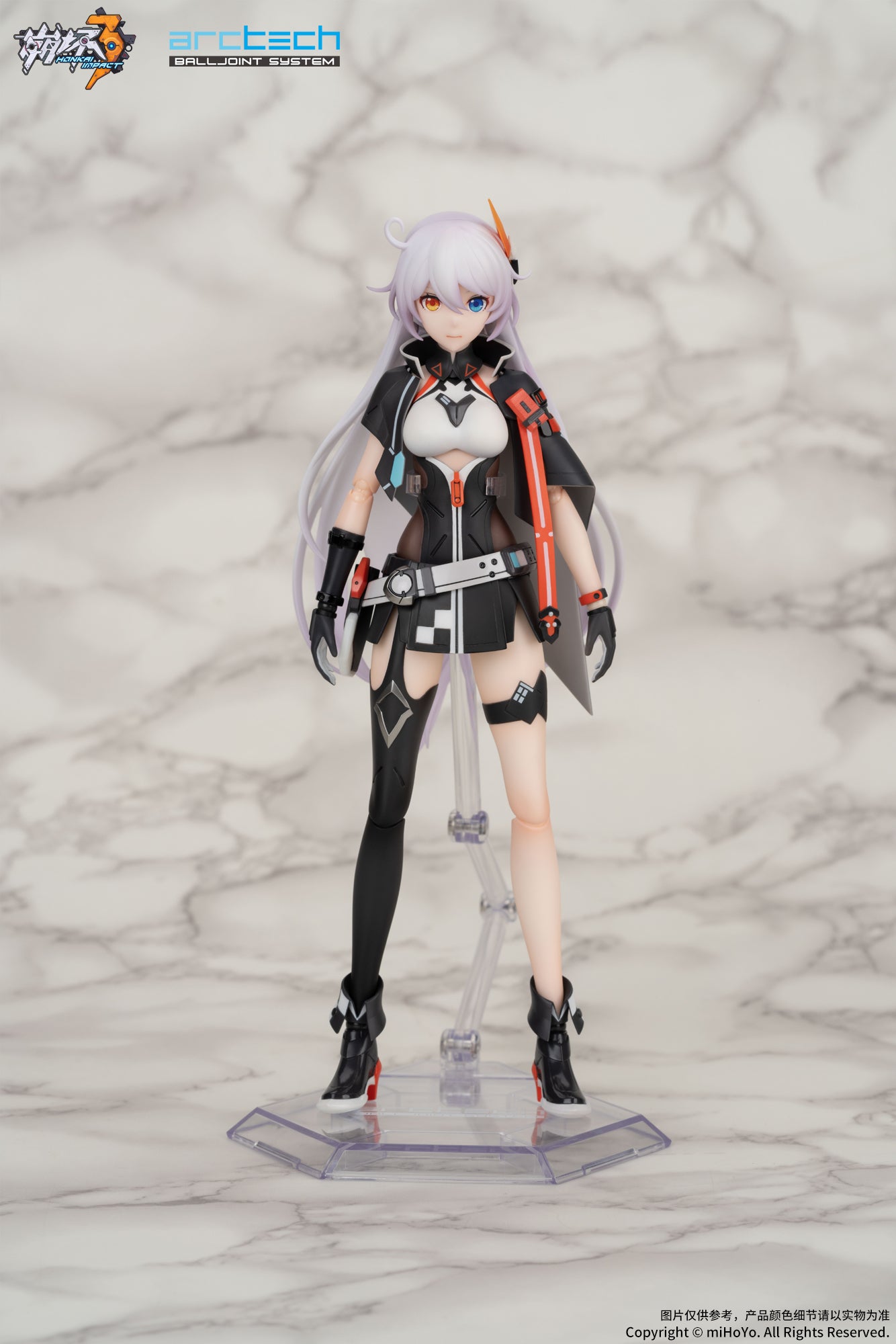 Arctech Series Honkai Impact 3rd Kiana Void Drifter Ver.