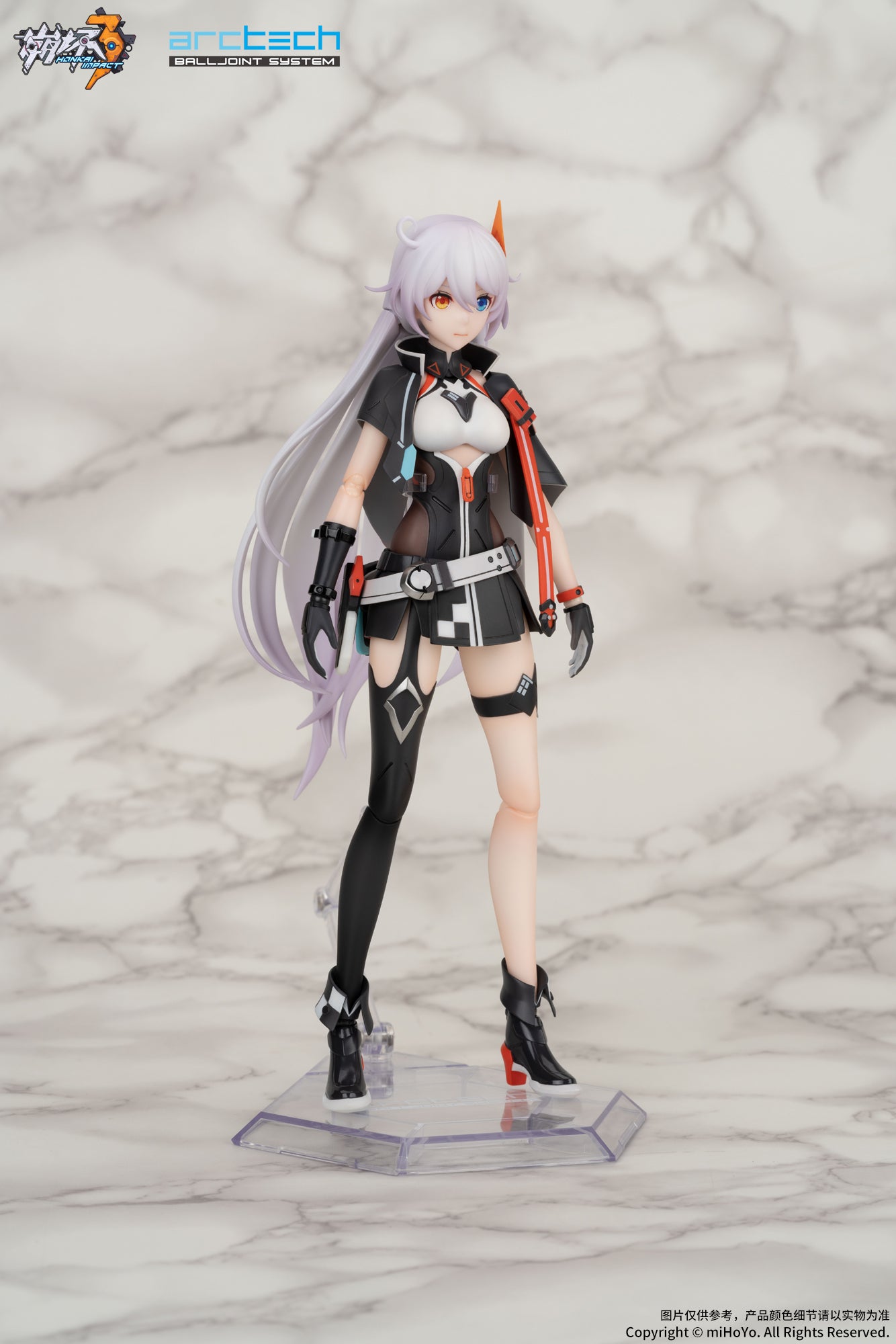 Arctech Series Honkai Impact 3rd Kiana Void Drifter Ver.