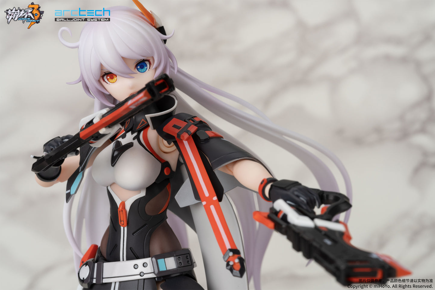 Arctech Series Honkai Impact 3rd Kiana Void Drifter Ver.