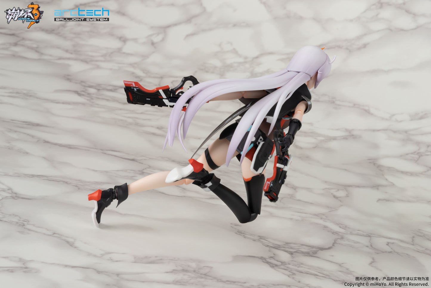 Arctech Series Honkai Impact 3rd Kiana Void Drifter Ver.