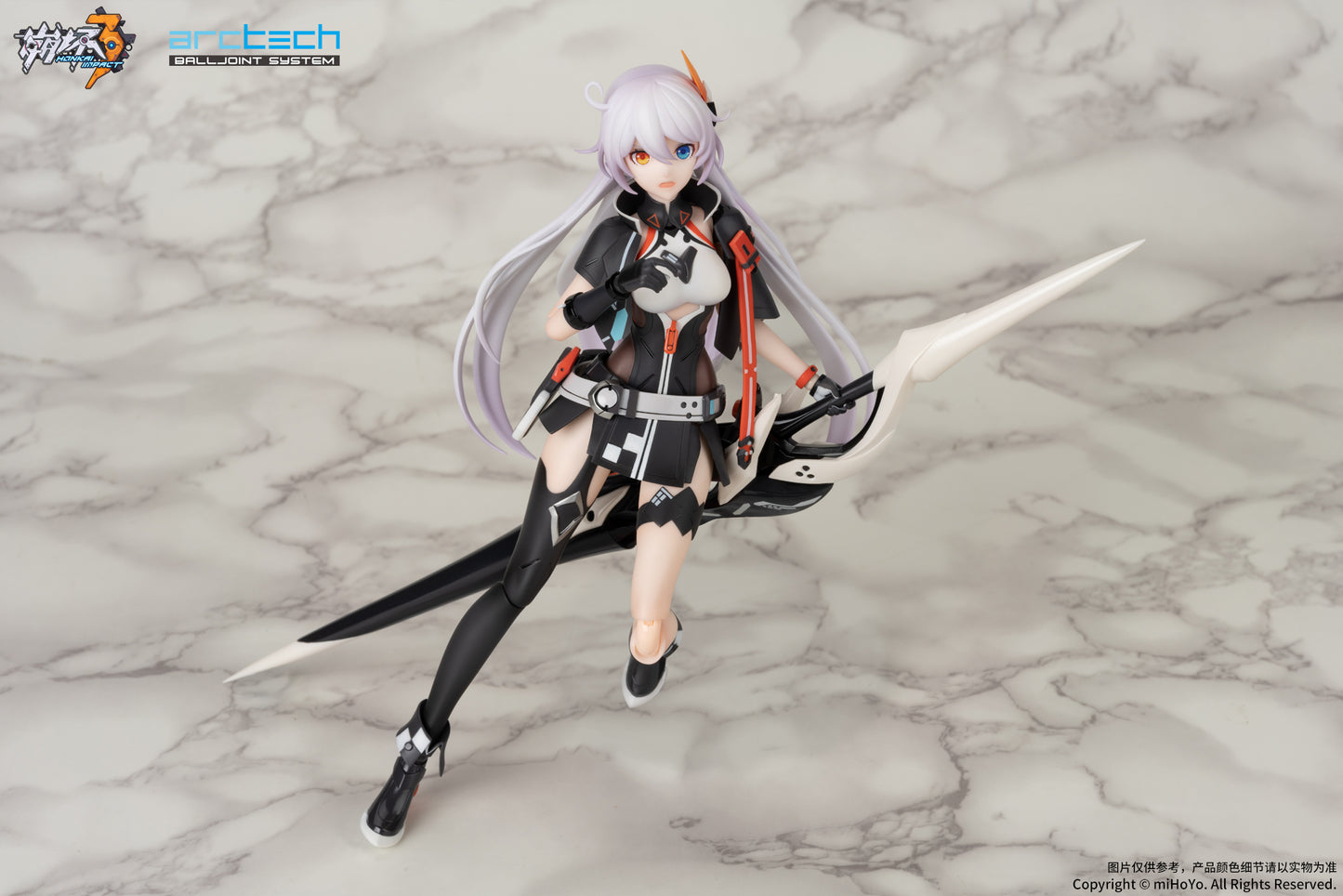 Arctech Series Honkai Impact 3rd Kiana Void Drifter Ver.