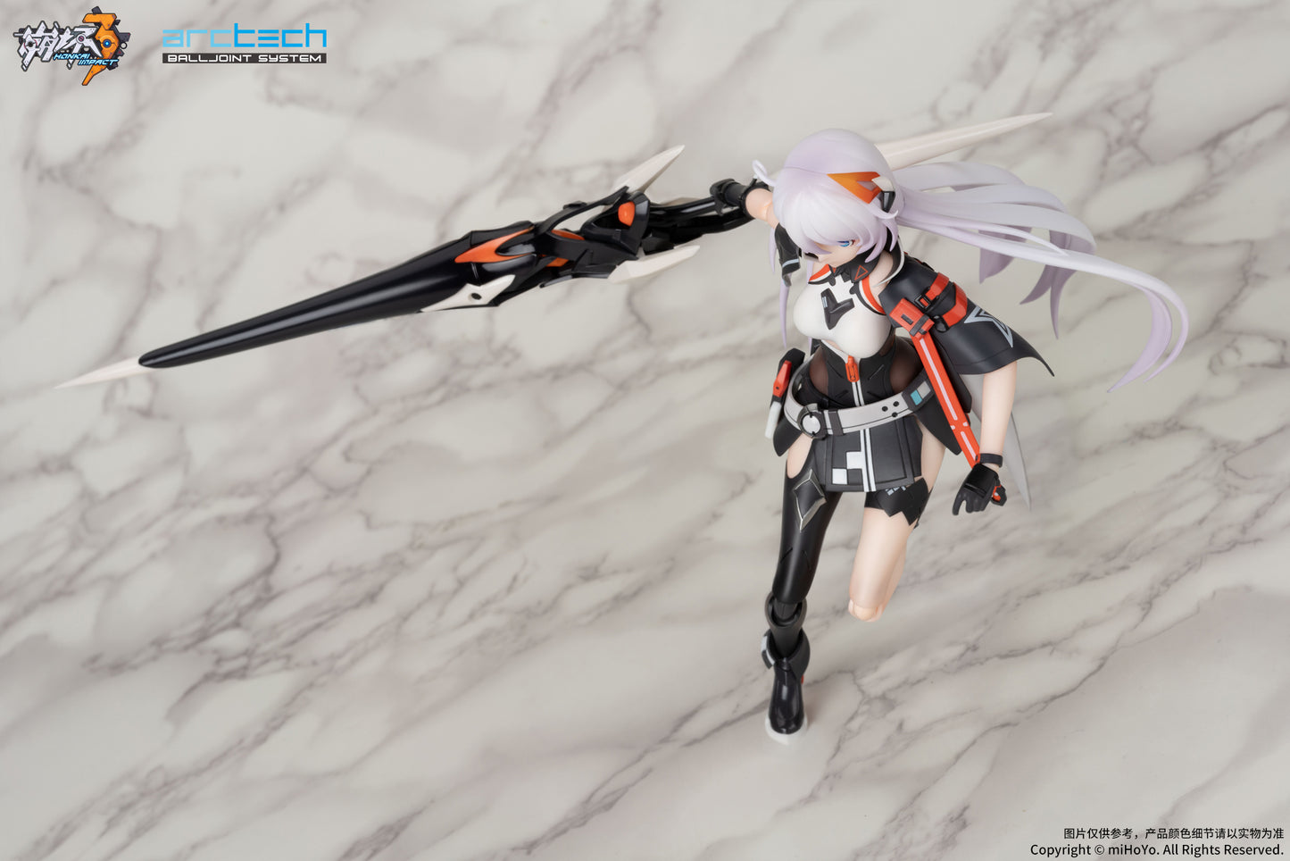 Arctech Series Honkai Impact 3rd Kiana Void Drifter Ver.