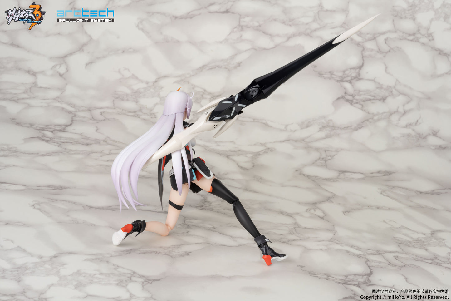 Arctech Series Honkai Impact 3rd Kiana Void Drifter Ver.