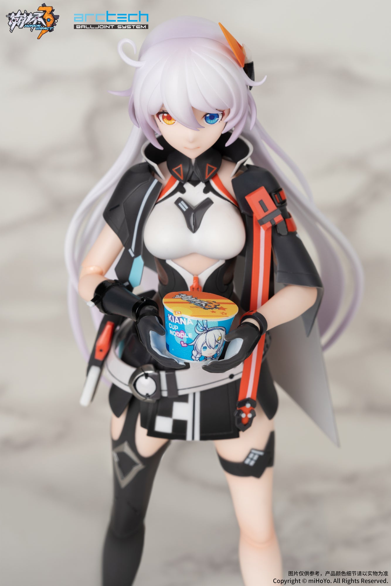 Arctech Series Honkai Impact 3rd Kiana Void Drifter Ver.