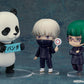 Nendoroid Panda