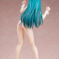 Yuna: White Bear Suit Ver.