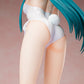 Yuna: White Bear Suit Ver.