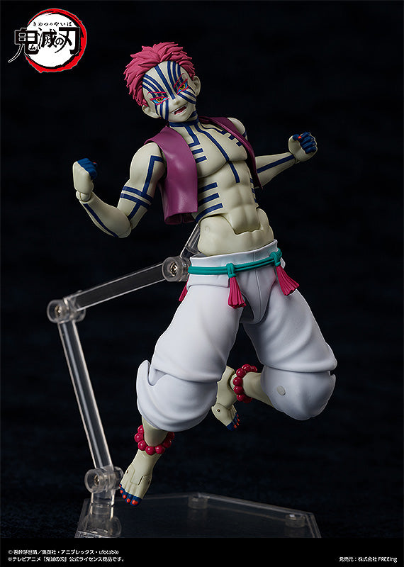 figma Akaza