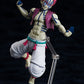 figma Akaza