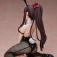 Hifumi Takimoto: Bunny Ver.