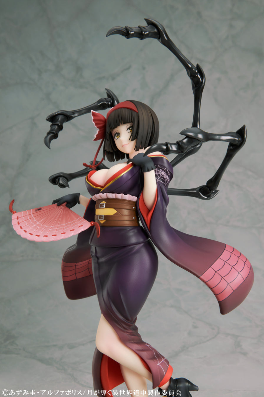 Tsukimichi: Moonlit Fantasy - Black Spider of Calamity Mio