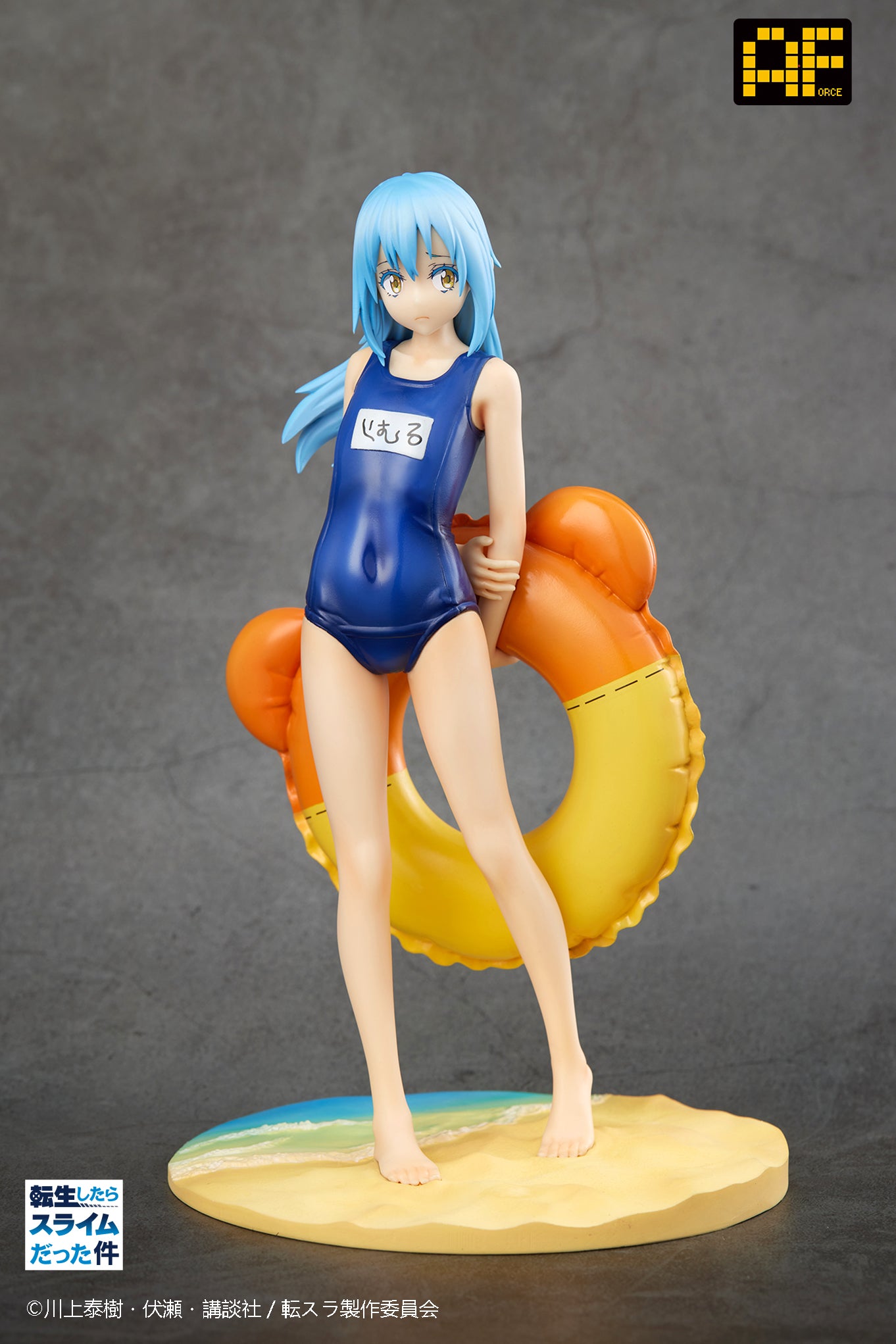 That Time I Got Reincarnated as a Slime Rimuru Tempest Swimsuit Ver.