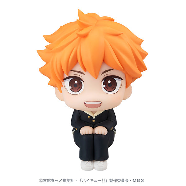 Look Up Series Haikyu Shoyo Hinata