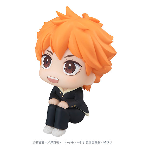 Look Up Series Haikyu Shoyo Hinata