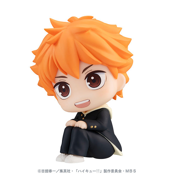 Look Up Series Haikyu Shoyo Hinata