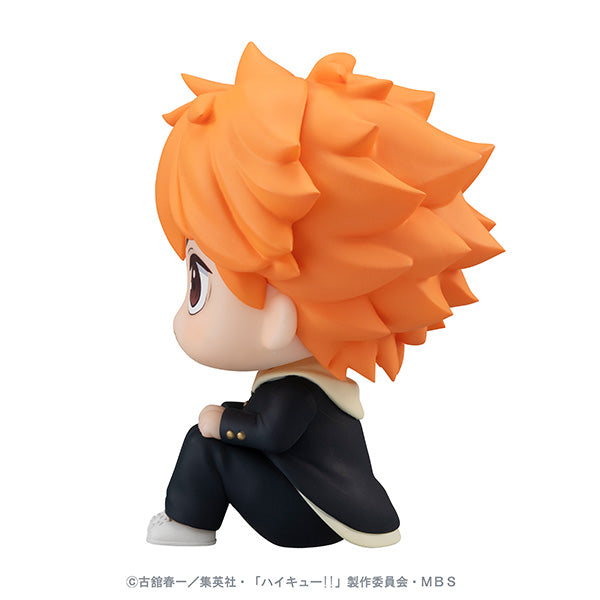 Look Up Series Haikyu Shoyo Hinata