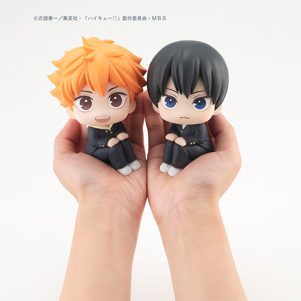 Look Up Series Haikyu Shoyo Hinata